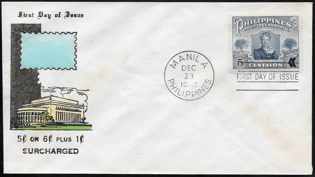 Philippines 1962 First Day Cover 